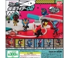【バンダイ】300円カプセル仮面ライダー　ハグコット02