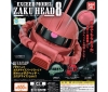 【バンダイ】500円カプセル 機動戦士ガンダム　EXCEED MODEL ZAKU HEAD8