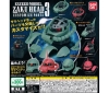 【バンダイ】300円カプセル機動戦士ガンダム　EXCEED MODEL ZAKU HEAD カスタマイズパーツ３