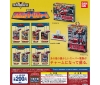 【バンダイ】200円カプセル スーパー戦隊 DX ロボパッケージチャーム