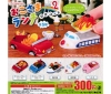 【J.DREAM】300円カプセル おこさまランチマスコット2