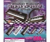 【J.DREAM】300円カプセル ミニチュアキーボードマスコット