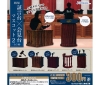 【J.DREAM】300円カプセル MINI証言台・会見台マスコット2