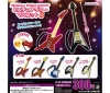 【J.DREAM】300円カプセル ミニチュアギターマスコット3