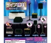【J.DREAM】300円カプセル ライブ機材マスコット2