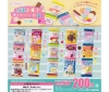 【J.DREAM】200円カプセル 3連お菓子マスコットBC 2