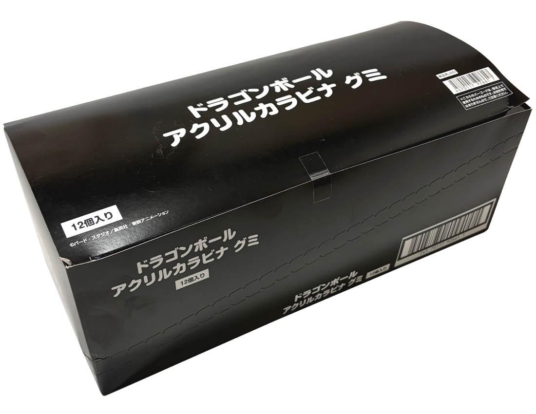 12�̂݁I�y�o���_�C�H�߁z 27 �h���S���{�[�� �A�N�����J���r�i�O�~