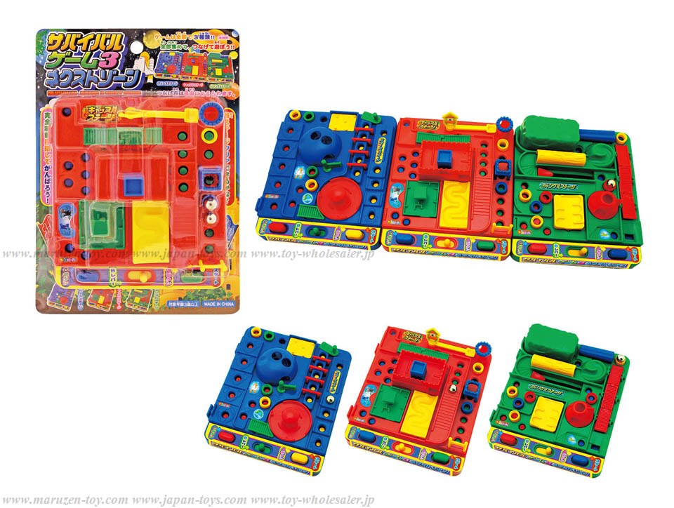 丸善商店 Newサバイバルゲーム3 ネクストゾーン 商品説明