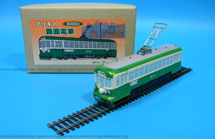 （三幸製作所）日本製ブリキ商品No.304 大・路面電車（レール付）（緑）