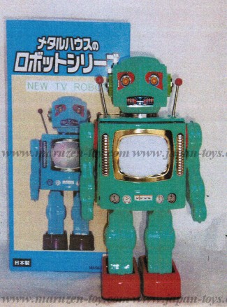 （メタルハウス）日本製ブリキ商品 No.23 ニューＴＶ ロボット☆受注後生産⇒詳しくは商品説明