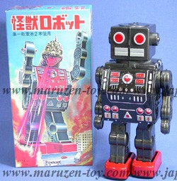 ブリキ怪獣ロボット メタルハウス（丸善商店製）-bydowpharmacy.com