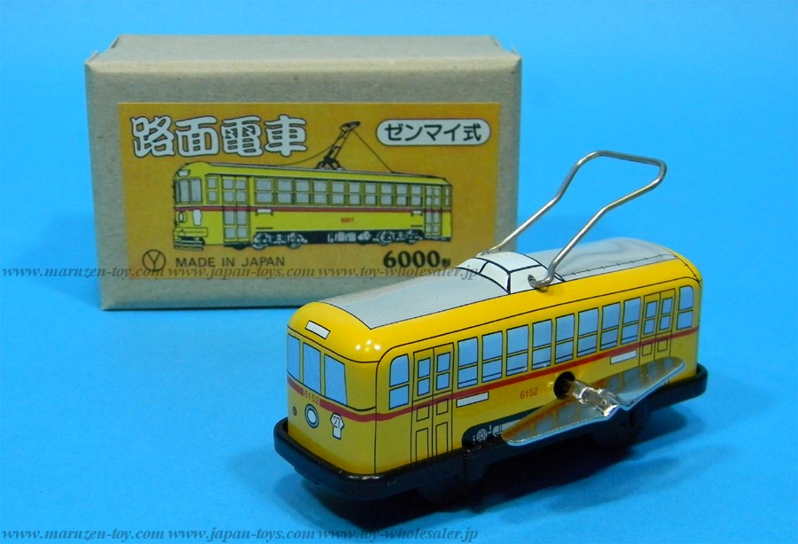 （三幸製作所）日本製ブリキ商品No.211 ゼンマイ昔ながらの路面電車（黄色）
