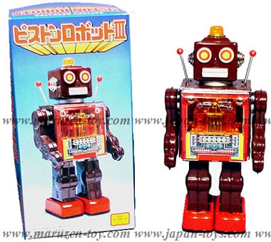 （メタルハウス）日本製ブリキ商品 No.21 ピストンロボット☆受注後生産⇒詳しくは商品説明