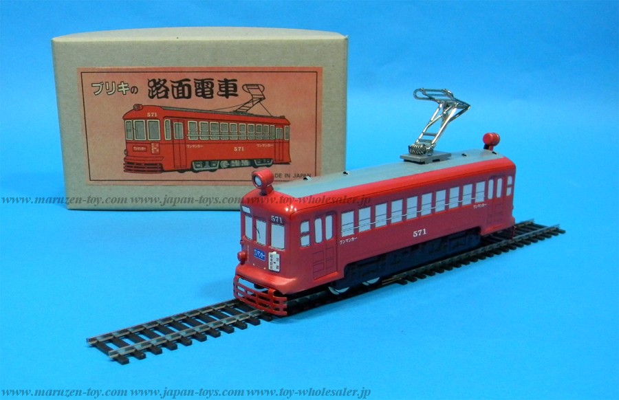 （三幸製作所）日本製ブリキ商品No.301 大・路面電車（レール付）（赤）