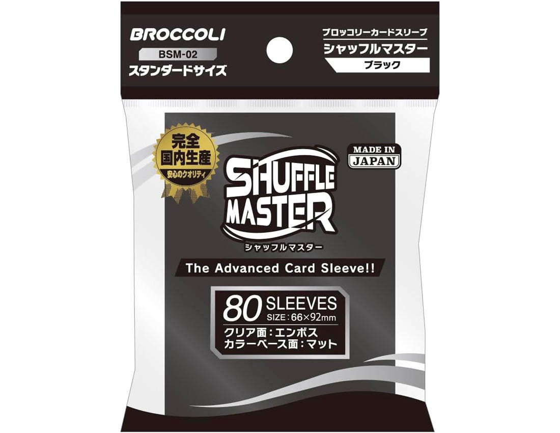�y�u���b�R���[�z��ۯ�ذ���޽ذ�� �����Ͻ�� ��ׯ� �yBSM-02�z