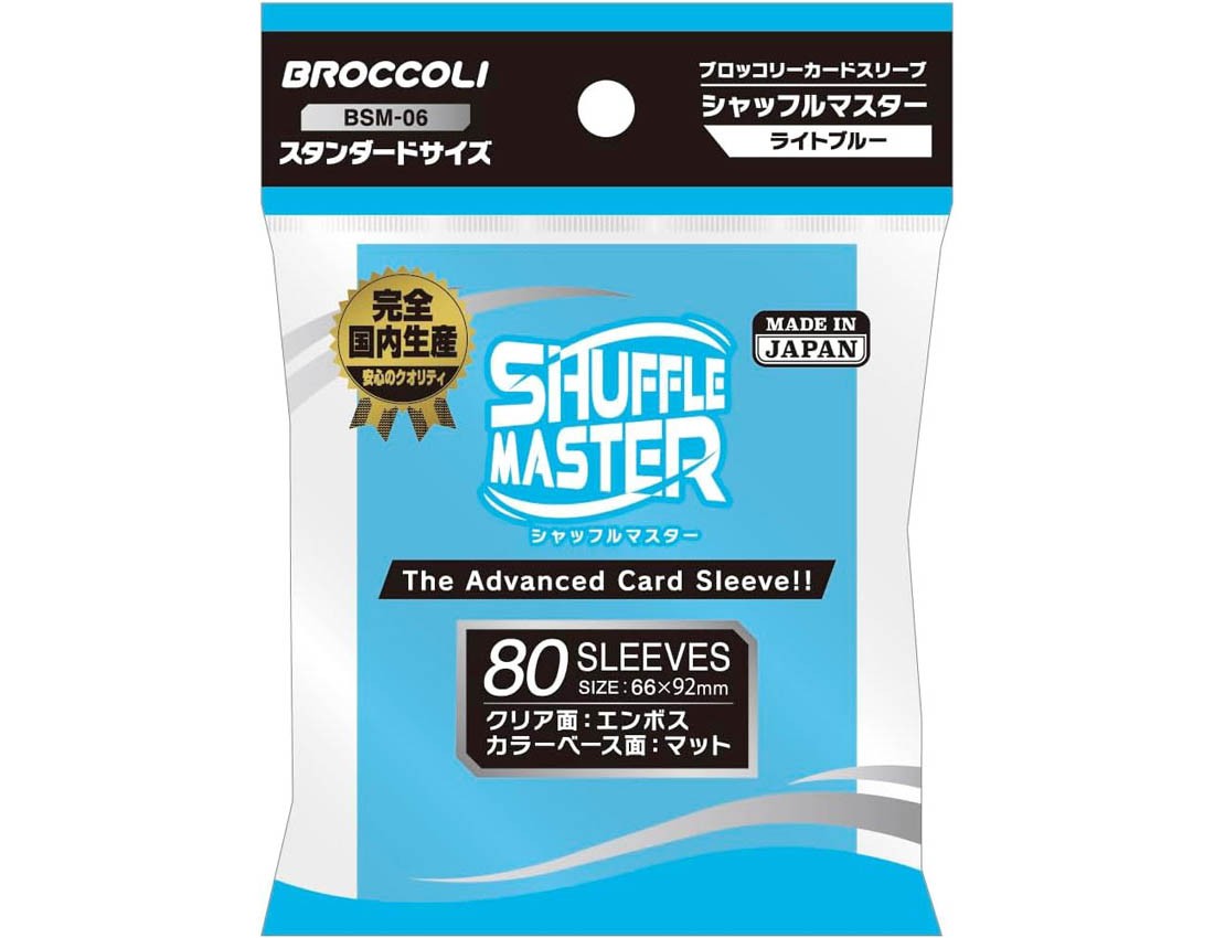�y�u���b�R���[�z��ۯ�ذ���޽ذ�� �����Ͻ�� ײ���ٰ �yBSM-06�z