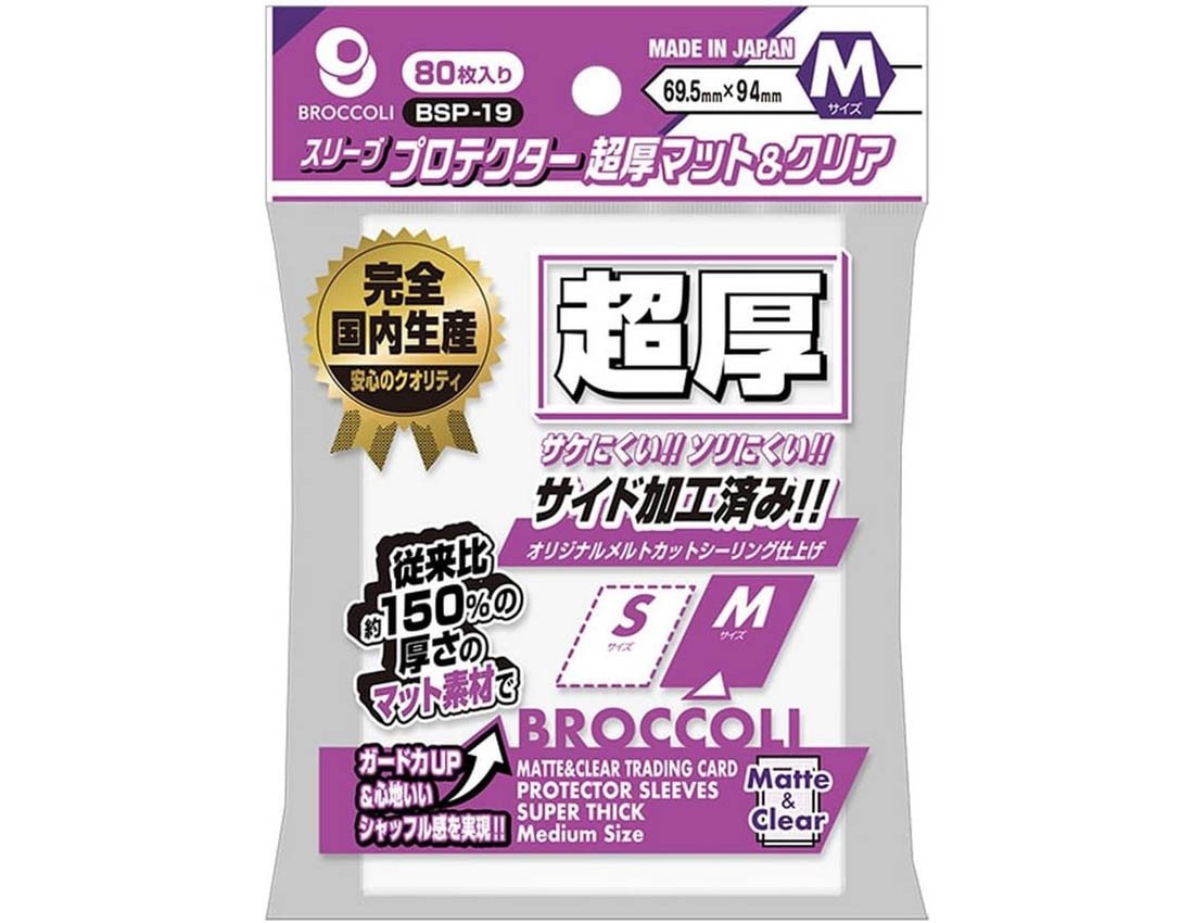 �y�u���b�R���[�z��ۯ�ذ�ذ�����ø�� ����ϯ�&�ر M �yBSP-19�z