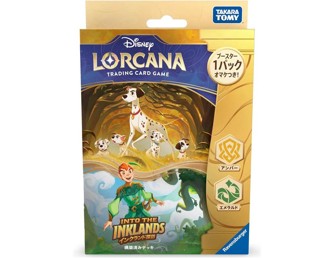 【タカラトミー】ディズニー・ロルカナ・TCG 日本語版 構築済みデッキ イングランド探訪 アンバー・エメラルド
