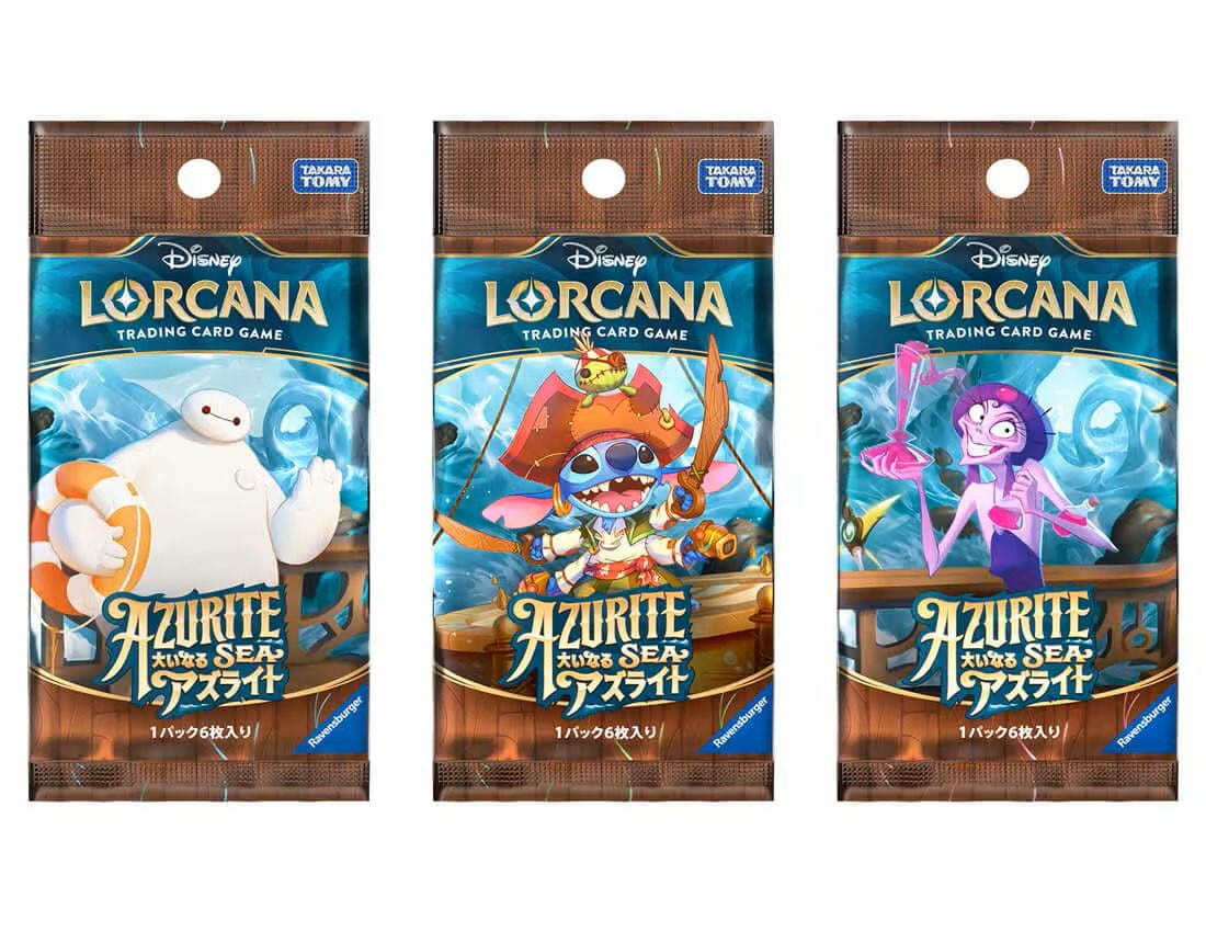 【タカラトミー】ディズニー・ロルカナ・TCG 日本語版 ブースターパック 大いなるアズライト