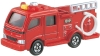 【タカラトミー】Box トミカ No.41 モリタ CD−I型 ポンプ消防車
