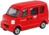 【タカラトミー】トミカ 68 郵便車