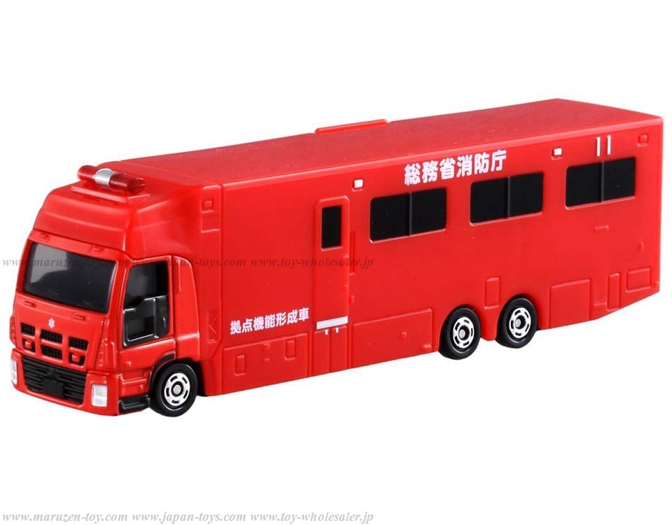 丸善商店 【タカラトミー】ロングタイプトミカ 137 いすゞ ギガ 拠点機能形成車 商品説明 丸善商店 【タカラトミー】ロングタイプトミカ 137 いすゞ ギガ 拠点機能形成車 商品説明