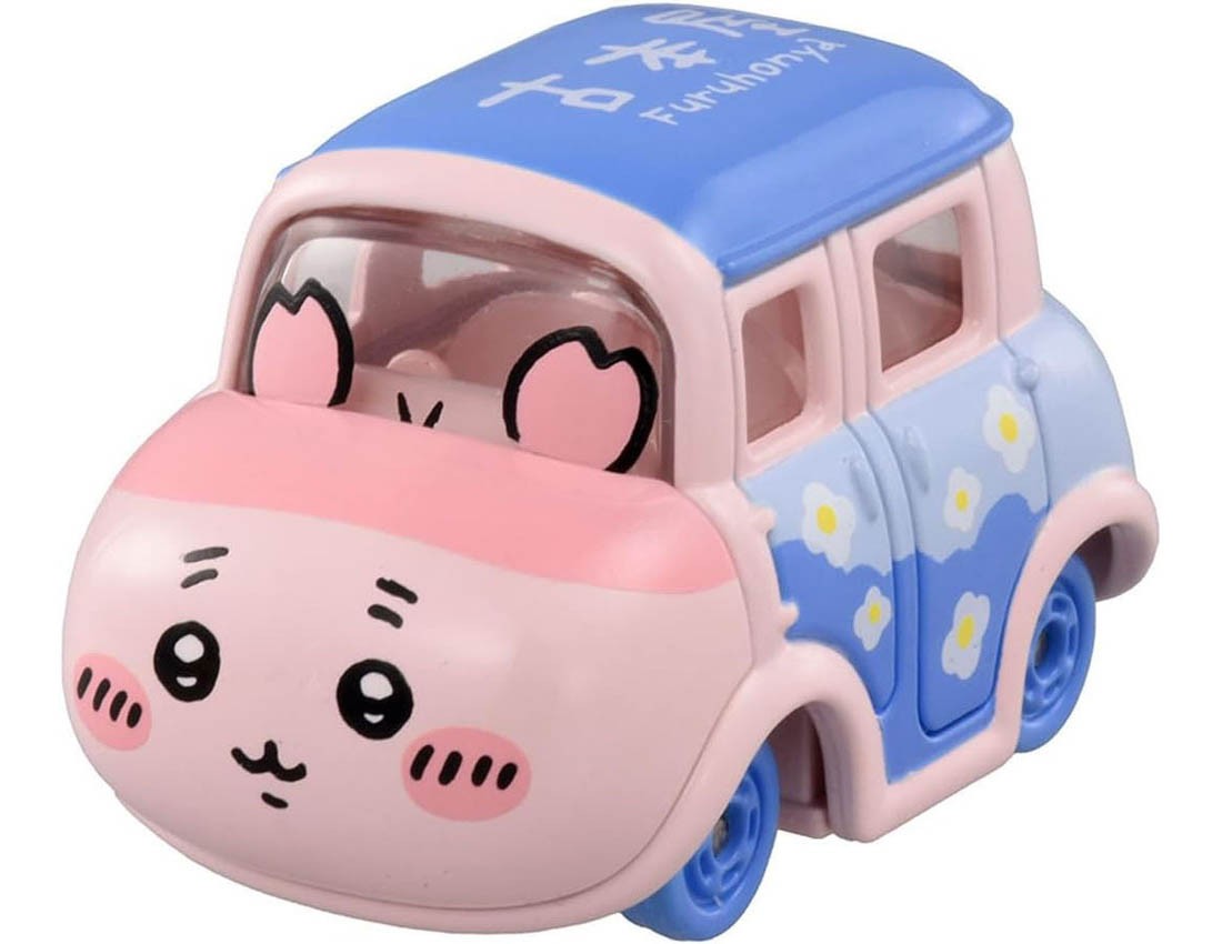 【タカラトミー】ドリームトミカ SP ちいかわ 古本屋