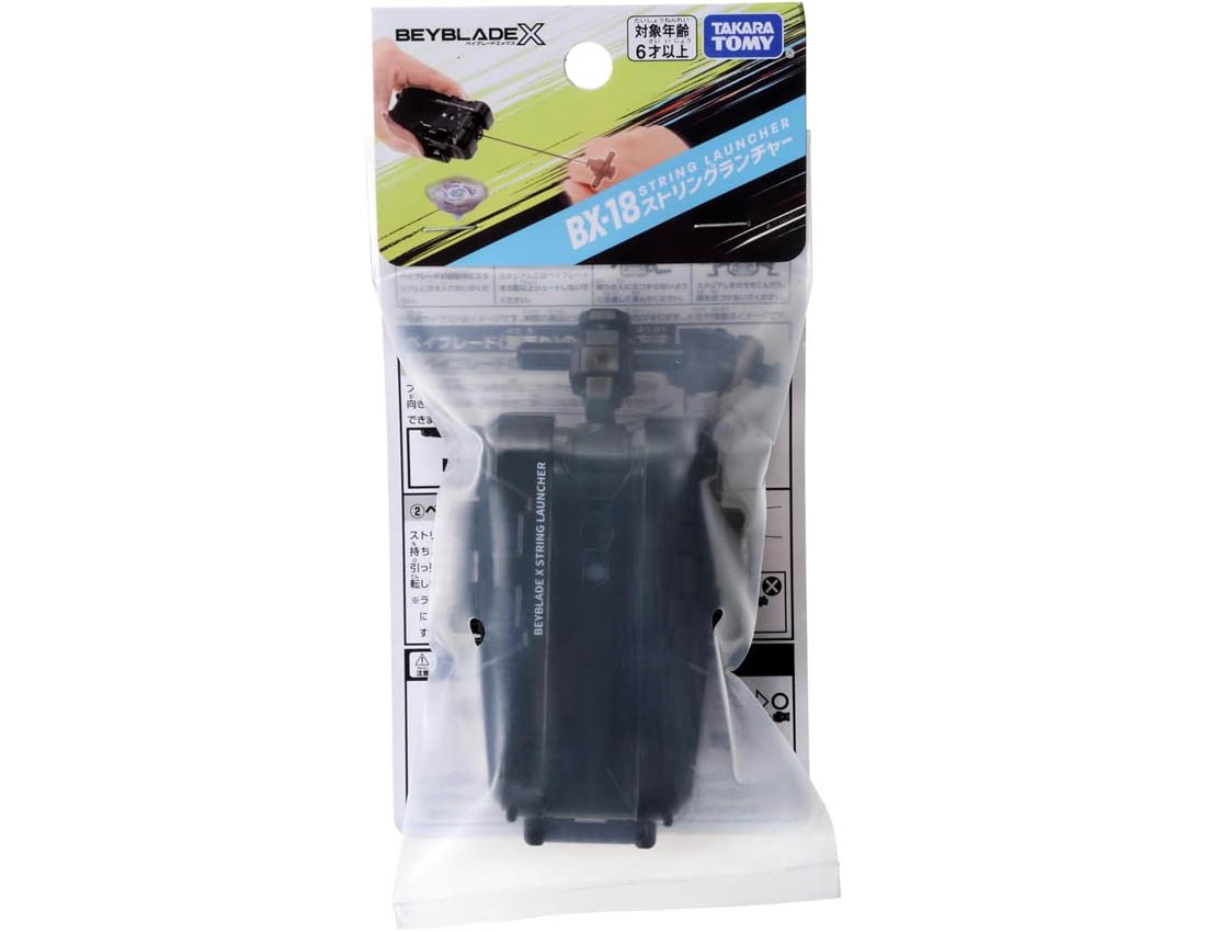 144個のみ!50%OFF【タカラトミー】(ベイブレード) BEYBLADE X BX-18 ストリングランチャー