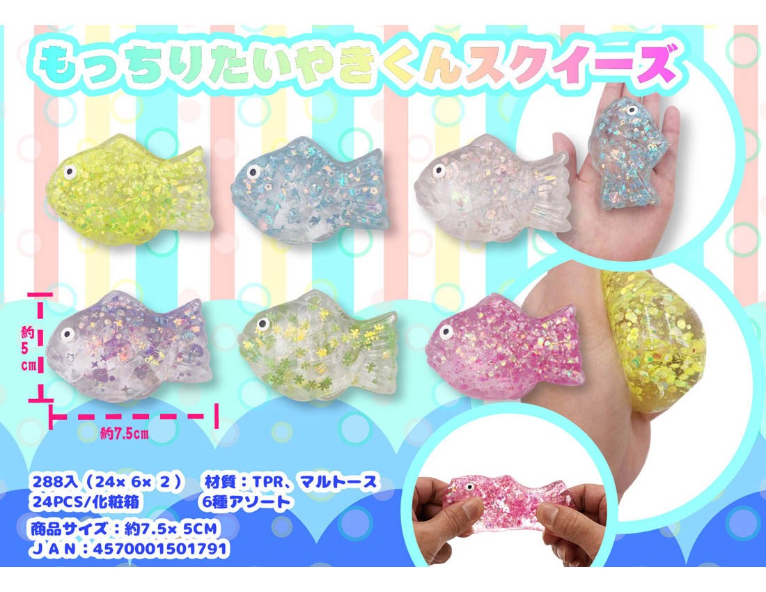 P[X̔̂݁肽₫XNC[Yy̔z