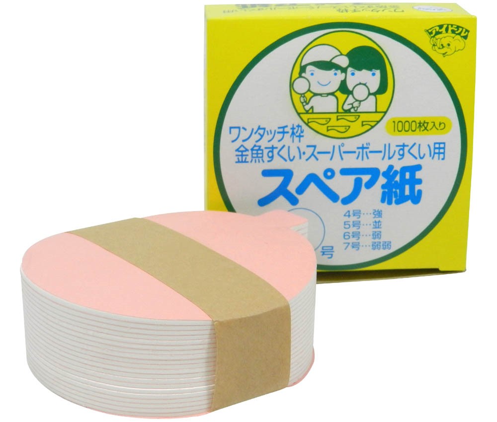 日本製 ワンタッチ枠用スペア紙（１０００枚入）５号（比較強度 強）
