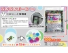 �i���ɓ����Ɩc��ށj�Ղ�Ղ�{�[��100g