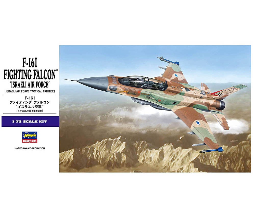 【ハセガワ】E34 F−16I ファイティング ファルコン “イスラエル空軍”