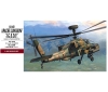 【ハセガワ】PT42 AH-64D ｱﾊﾟｯﾁﾛﾝｸﾞﾎﾞｳ “陸上自衛隊”