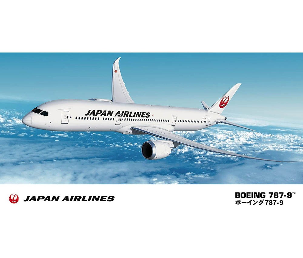 【ハセガワ】22 日本航空 ボーイング 787−9