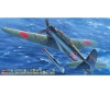 【ハセガワ】JT61 中島 B6N2 艦上攻撃機 天山 12型