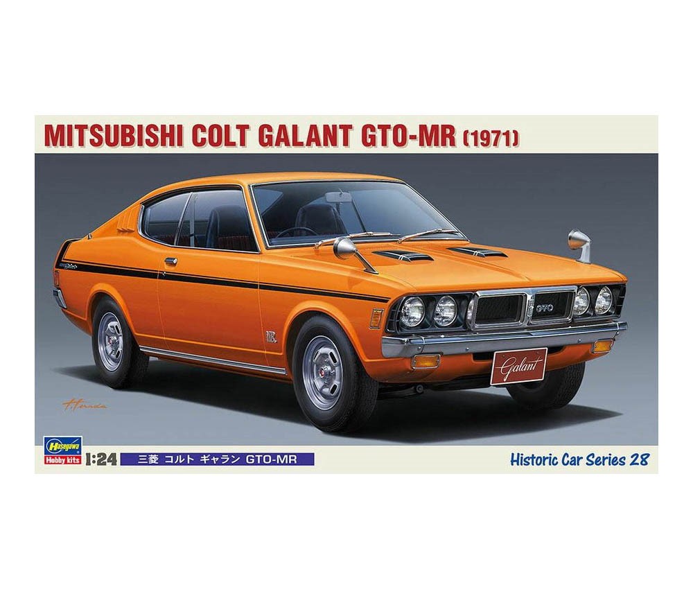 【ハセガワ】HC28 三菱 コルト ギャラン GTO−MR