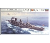 【ハセガワ】Z22 日本海軍 甲型駆逐艦 雪風 “天一号作戦”