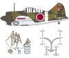 【ファインモールド】バッファロー 日本陸軍w／整備情景set1