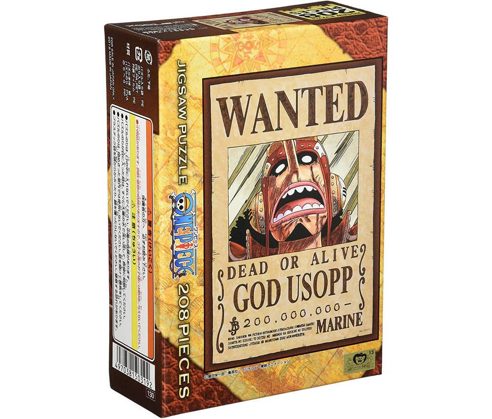 丸善商店 エンスカイ ワンピース 8 037 手配書 ウソップ 商品説明