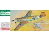 【ファインモールド】Bf109 F−4 ／ Trop 「マルセイユ」